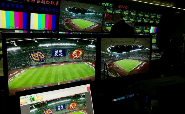 SMT's "Most Special" Chinese Football Association Super League Broadcast