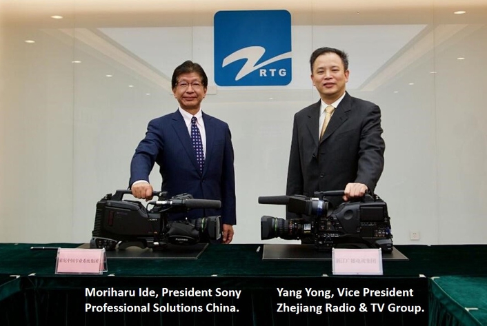 The business partnership between Sony and Zhejiang Radio and TV Group helps drive the development of innovative broadcasting  with new technology