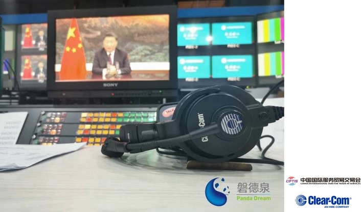 Clear-Com Ensures Safe Communications During one of China’s First Major International Events Since COVID Outbreak