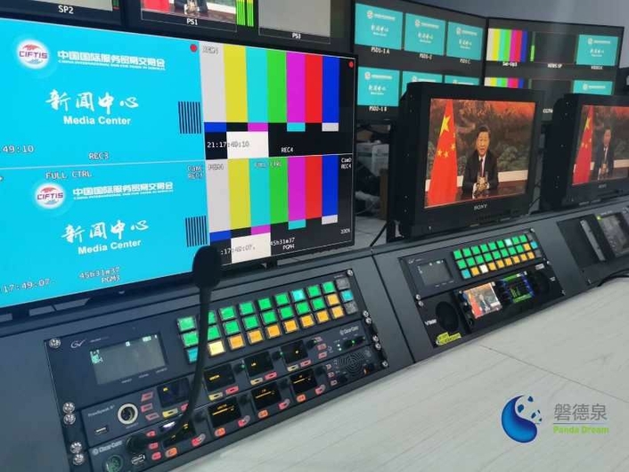Clear-Com Ensures Safe Communications During one of China’s First Major International Events Since COVID Outbreak